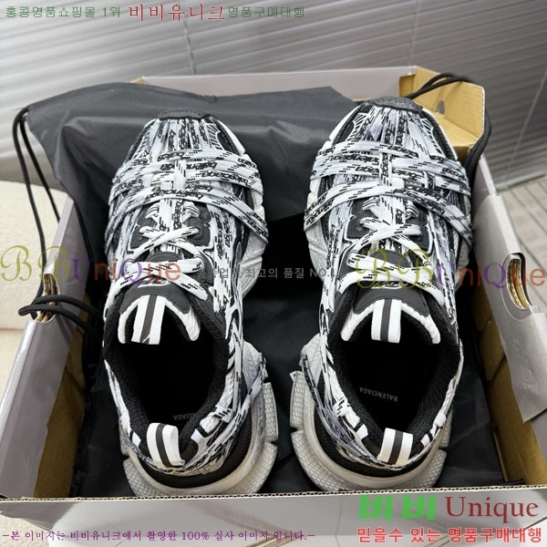 ߷þư 3XL Ʈ̳ Ŀ BLA356602-1