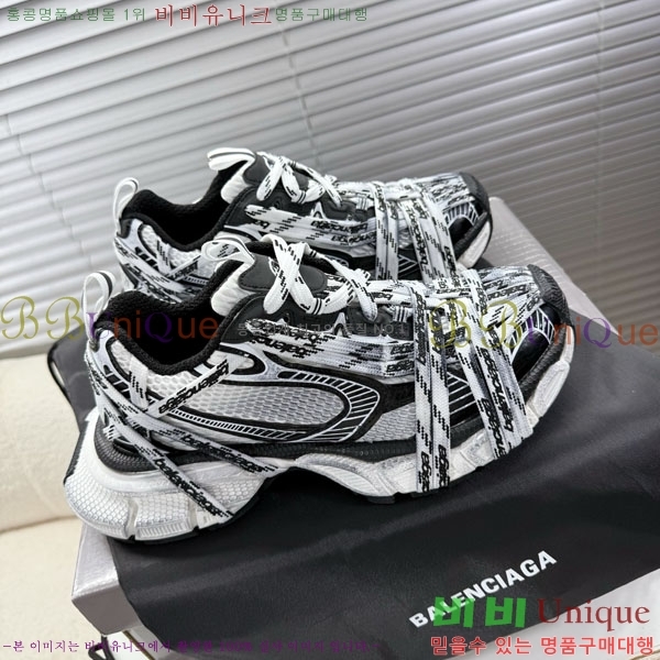 ߷þư 3XL Ʈ̳ Ŀ BLA356602-1