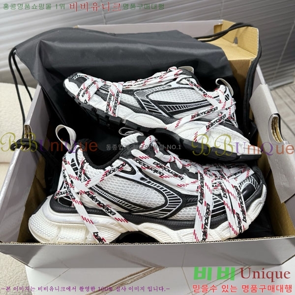 ߷þư 3XL Ʈ̳ Ŀ BLA356602-2