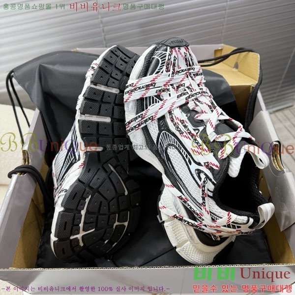 ߷þư 3XL Ʈ̳ Ŀ BLA356602-2