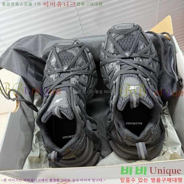 ߷þư 3XL Ʈ̳ Ŀ BLA356602-3