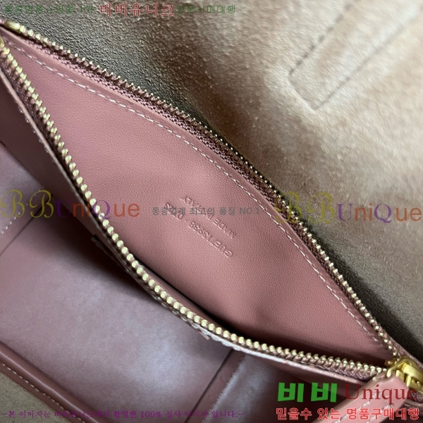 #ζ LE 5 A 7 ȣ 713938-803