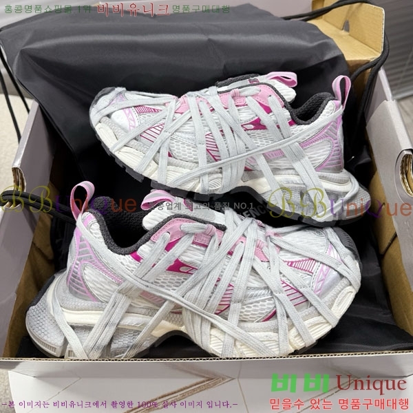 ߷þư 3XL Ʈ̳ Ŀ BLA356602-11