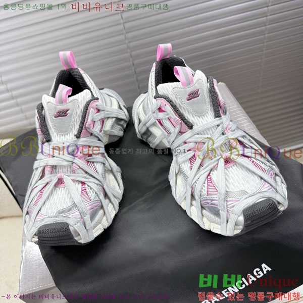 ߷þư 3XL Ʈ̳ Ŀ BLA356602-11