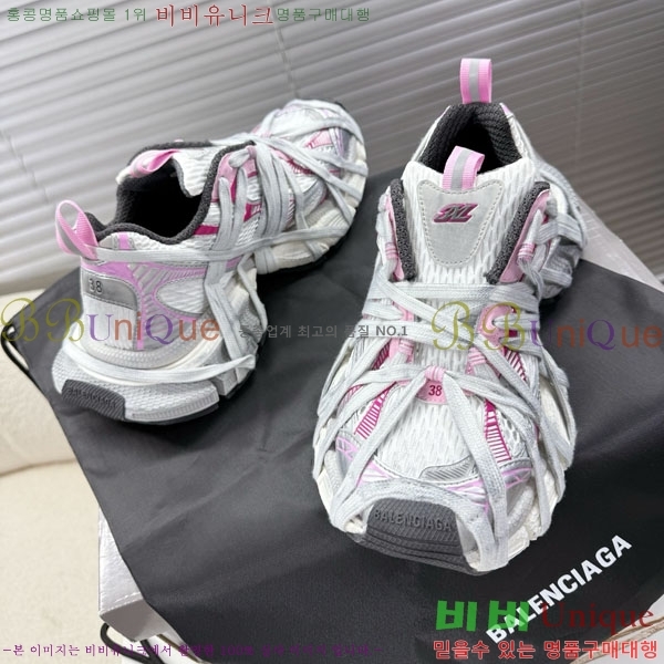 ߷þư 3XL Ʈ̳ Ŀ BLA356602-11