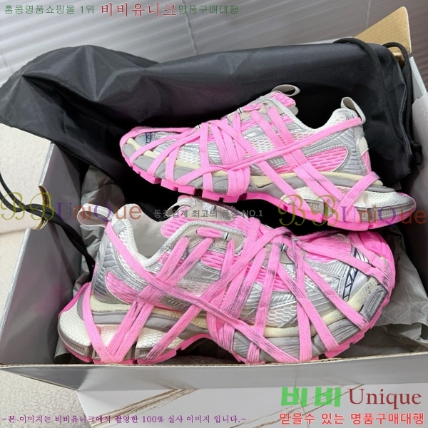 ߷þư 3XL Ʈ̳ Ŀ BLA356602-12