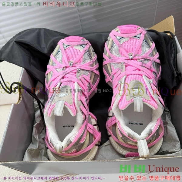 ߷þư 3XL Ʈ̳ Ŀ BLA356602-12