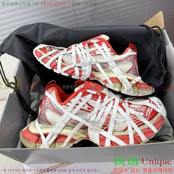 ߷þư 3XL Ʈ̳ Ŀ BLA356602-14