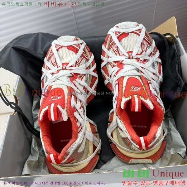 ߷þư 3XL Ʈ̳ Ŀ BLA356602-14