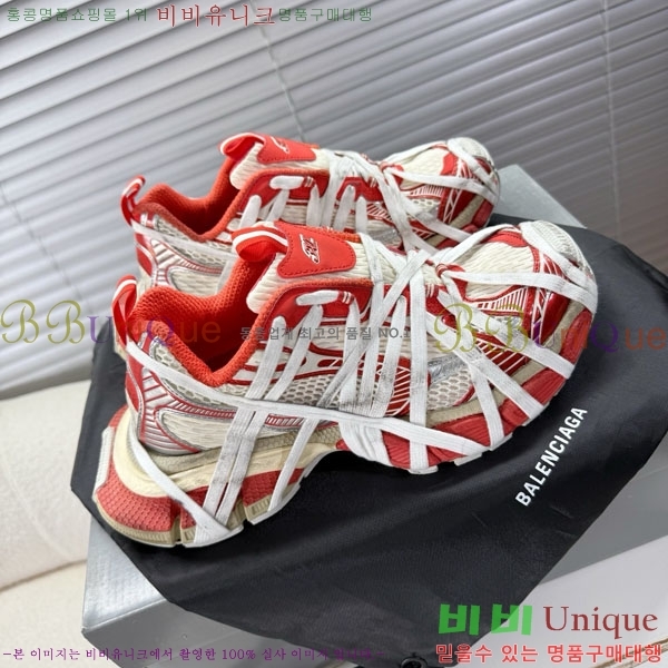 ߷þư 3XL Ʈ̳ Ŀ BLA356602-14