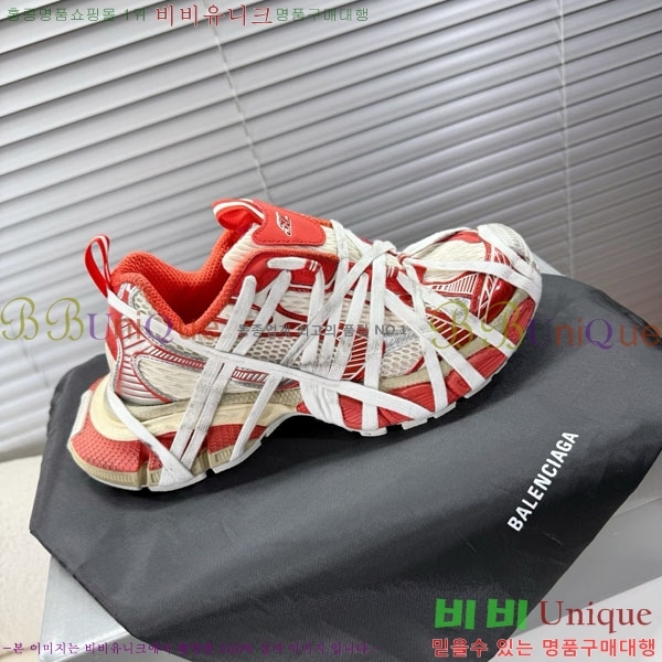 ߷þư 3XL Ʈ̳ Ŀ BLA356602-14