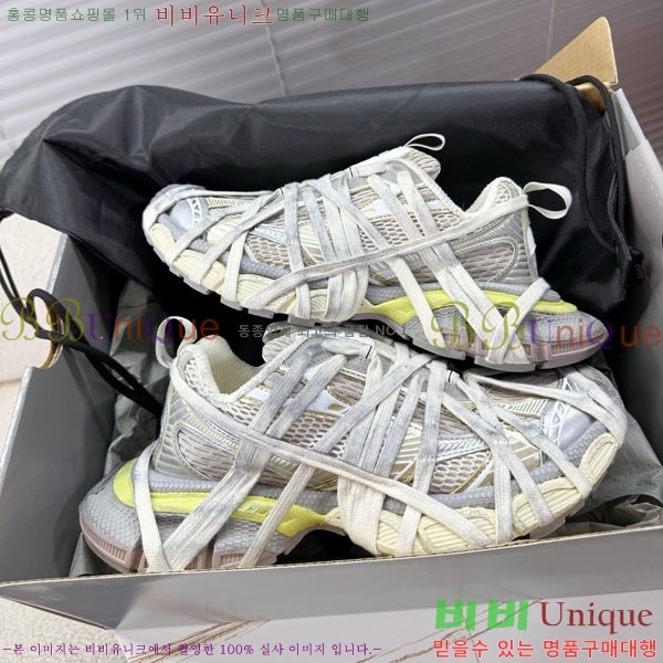 ߷þư 3XL Ʈ̳ Ŀ BLA356602-16