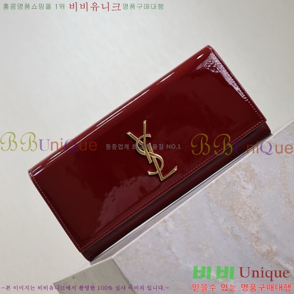 #ζ Ŭ Ʈ Ŭġ 306079-101