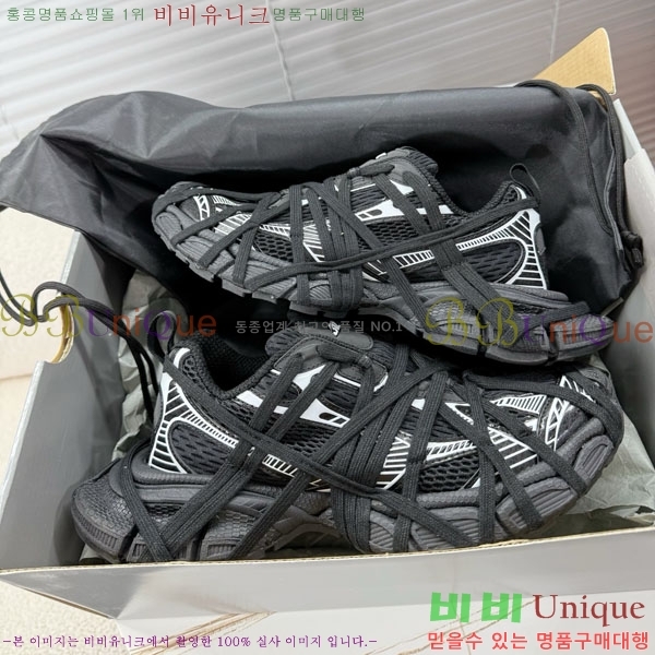 ߷þư 3XL Ʈ̳ Ŀ BLA356602-17