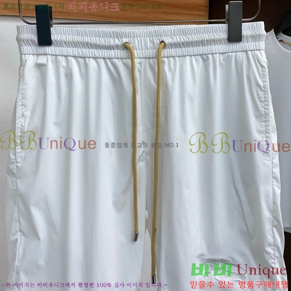   ݹ BU233747