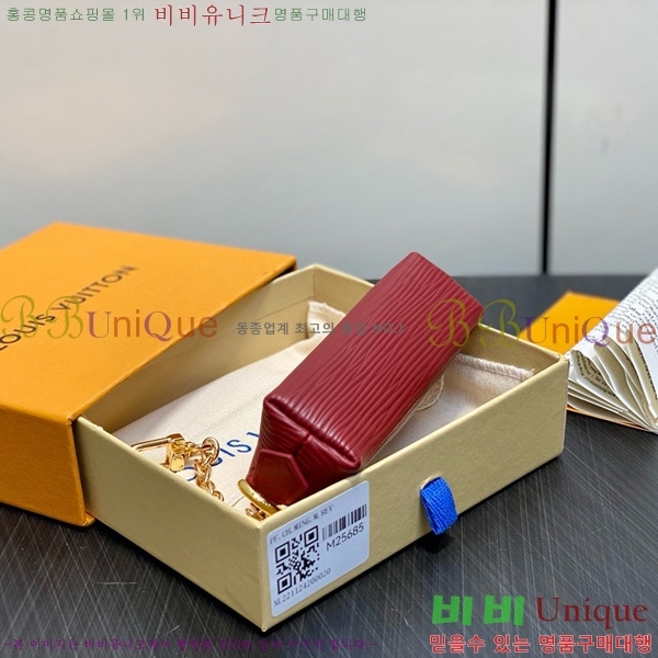 #̺ ڽƽ ƽ Ŀġ M25685-101