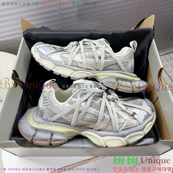 ߷þư 3XL Ʈ̳ Ŀ BLA356601-1