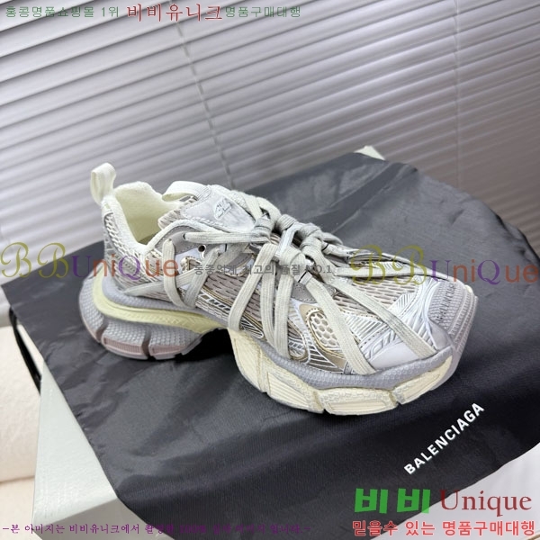 ߷þư 3XL Ʈ̳ Ŀ BLA356601-1