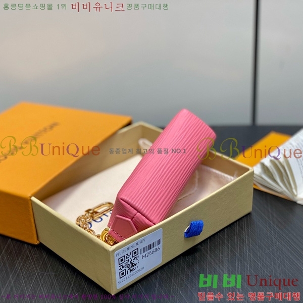 #̺ ڽƽ ƽ Ŀġ M25686-101