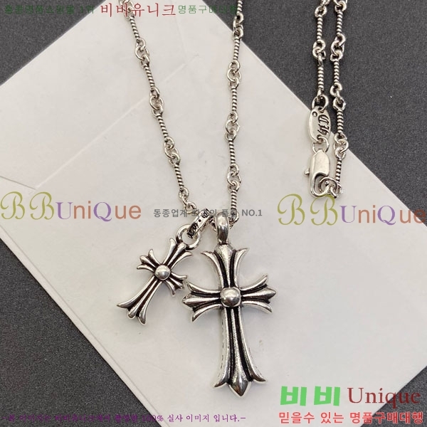 �������� ũ������ ����� CHS3402344-5