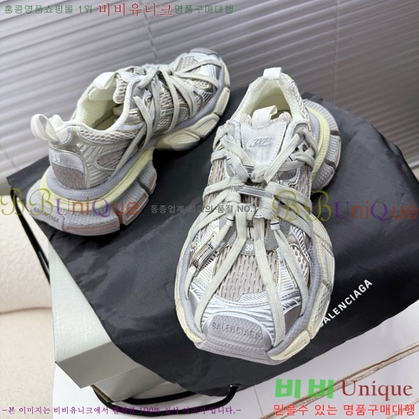 ߷þư 3XL Ʈ̳ Ŀ BLA356601-1