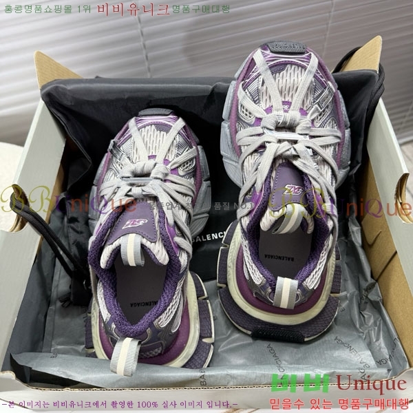 ߷þư 3XL Ʈ̳ Ŀ BLA356601-4