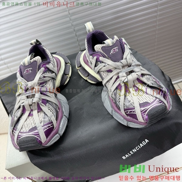 ߷þư 3XL Ʈ̳ Ŀ BLA356601-4