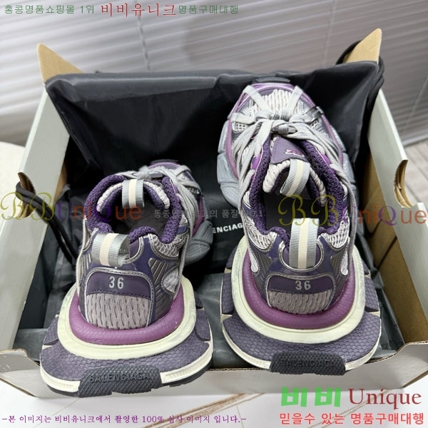 ߷þư 3XL Ʈ̳ Ŀ BLA356601-4