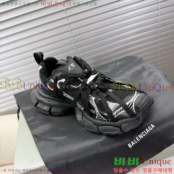 ߷þư 3XL Ʈ̳ Ŀ BLA356601-8