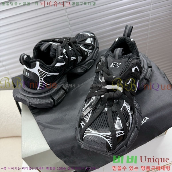 ߷þư 3XL Ʈ̳ Ŀ BLA356601-8