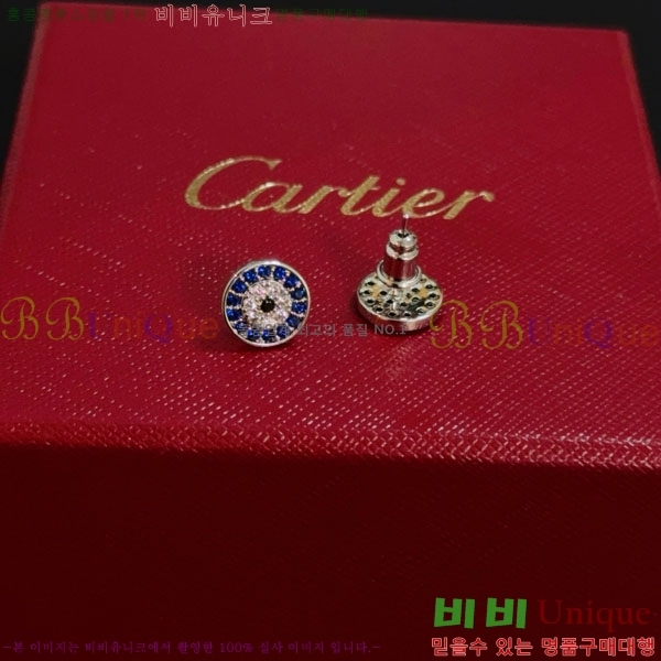 쿡 Ͱ C1H912435-9