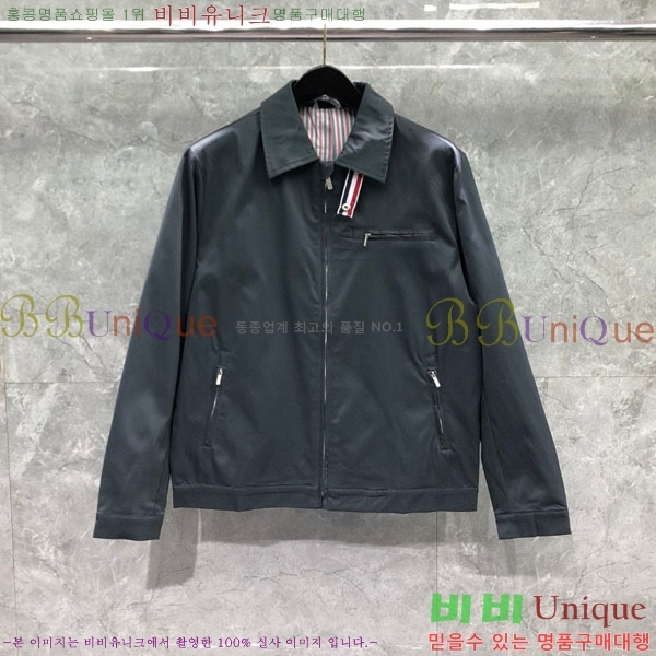 ���� ����� ��Ŷ TB554288-1