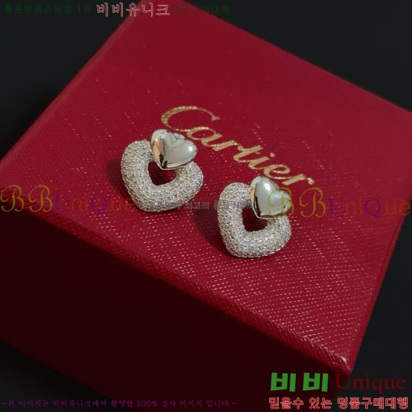 쿡 Ͱ C1H912435-10