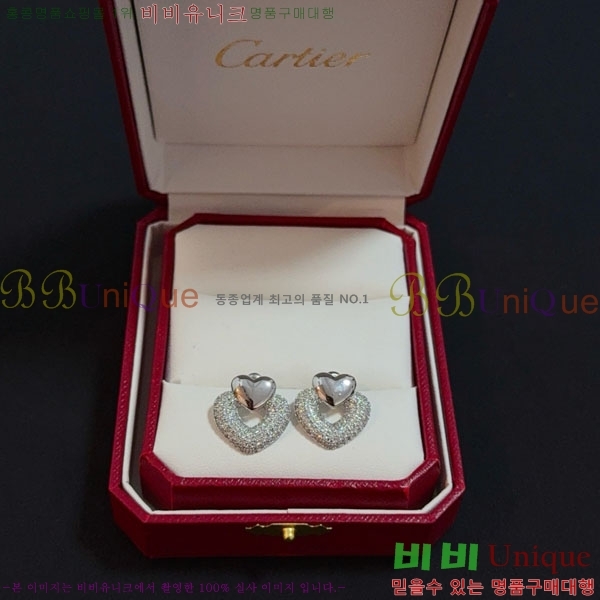 쿡 Ͱ C1H912435-10