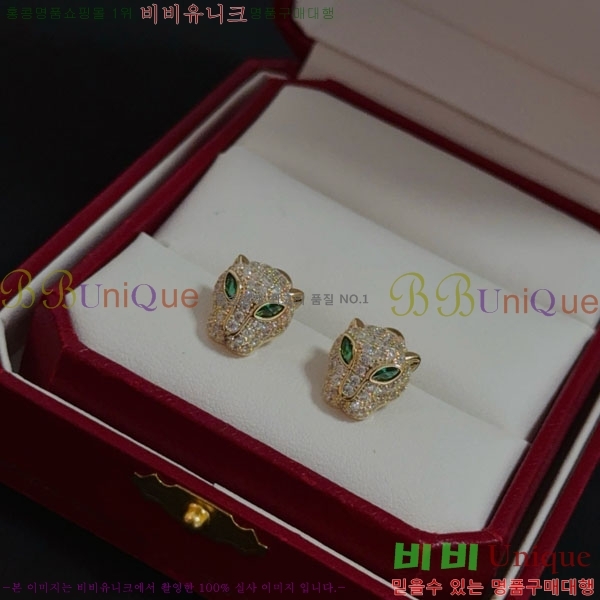 쿡 Ͱ C1H912435-11