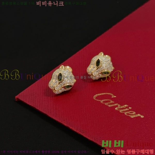 쿡 Ͱ C1H912435-11