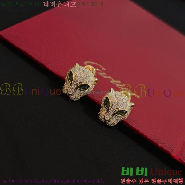 쿡 Ͱ C1H912435-11