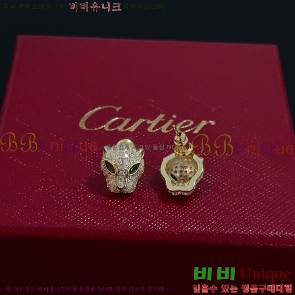 쿡 Ͱ C1H912435-11