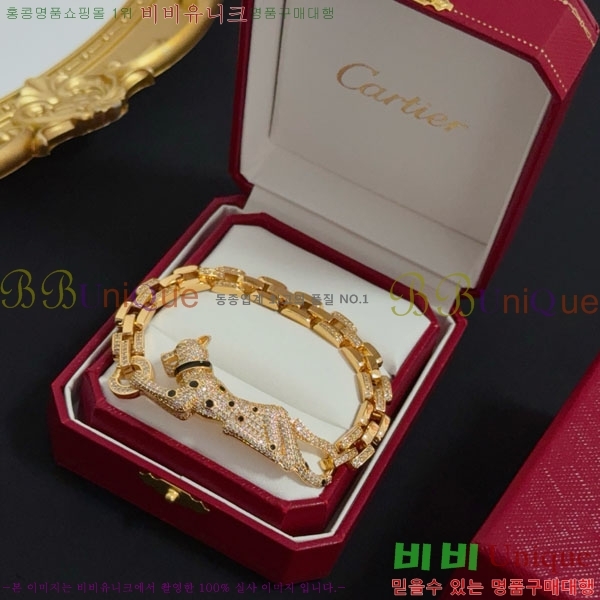 쿡  CAR156440-14