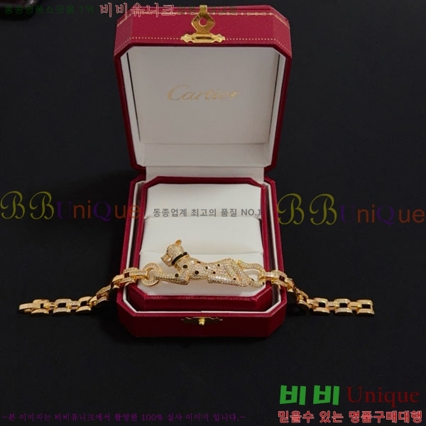 쿡  CAR156440-14