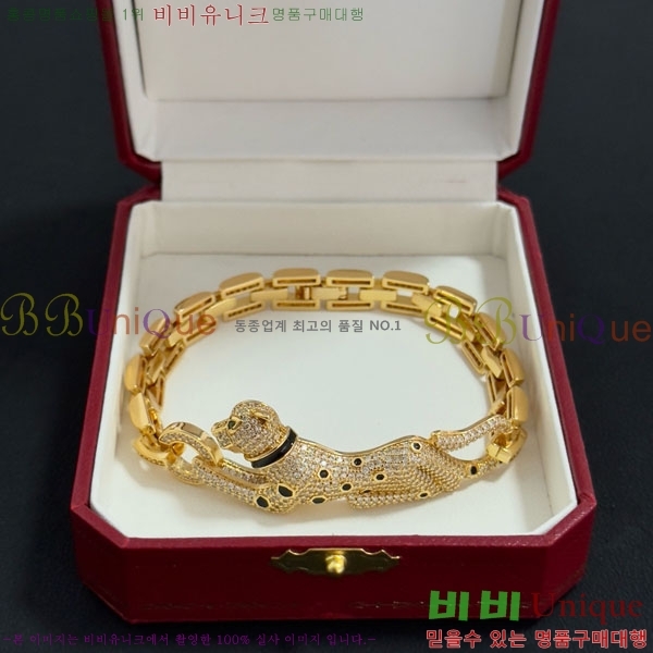 쿡  CAR156440-14