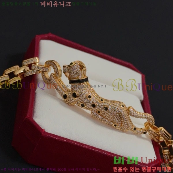 쿡  CAR156440-14