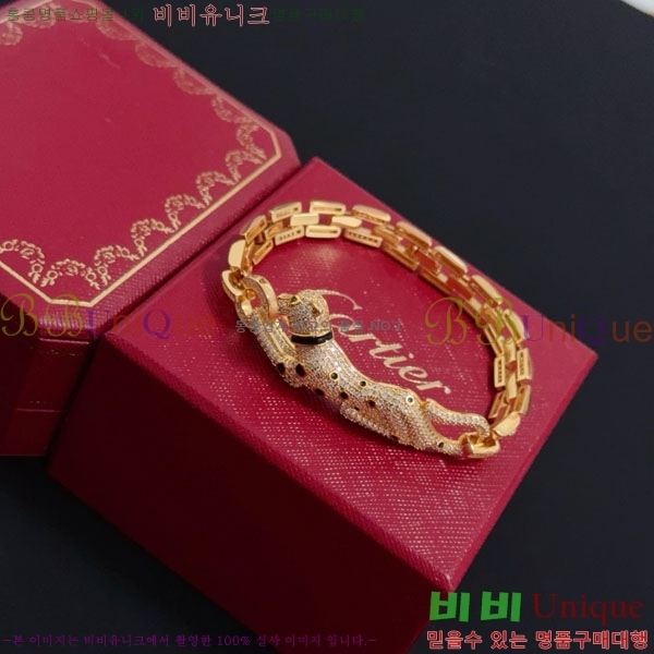 쿡  CAR156440-14