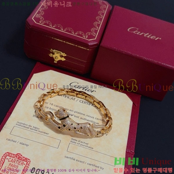 쿡  CAR156440-14