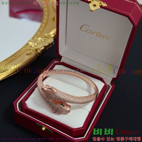 쿡  CAR156440-15