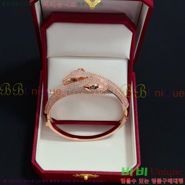 쿡  CAR156440-15