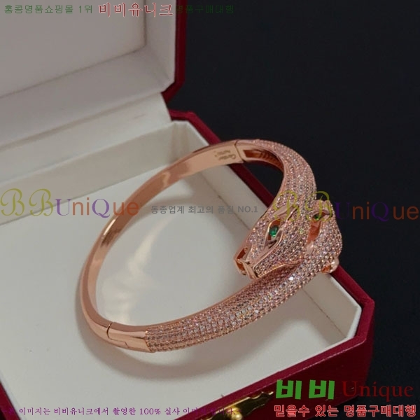 쿡  CAR156440-15