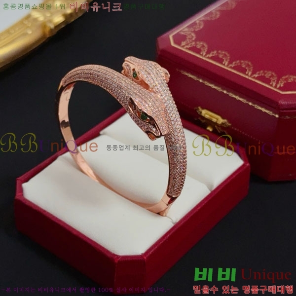 쿡  CAR156440-15