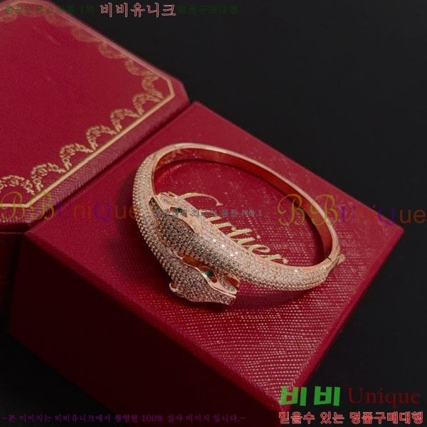 쿡  CAR156440-15