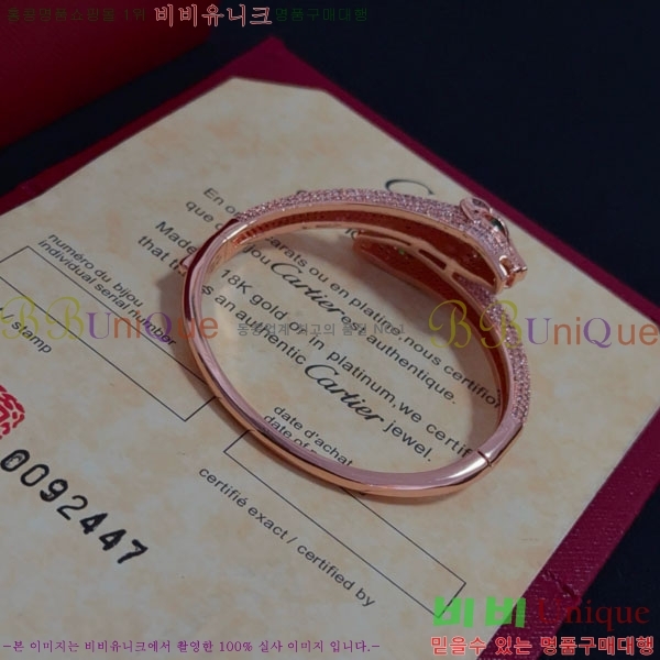 쿡  CAR156440-15